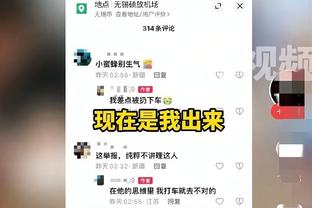 赛程近半五大联赛争冠集团都有哪些？药厂、维拉、赫罗纳造惊喜？